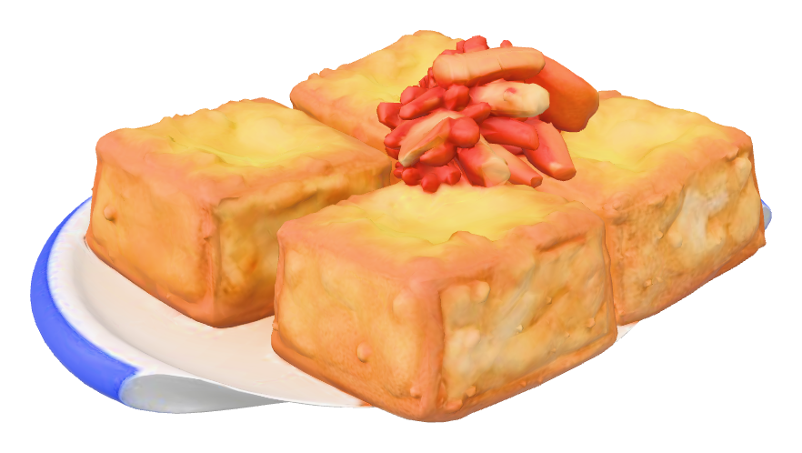 臭豆腐